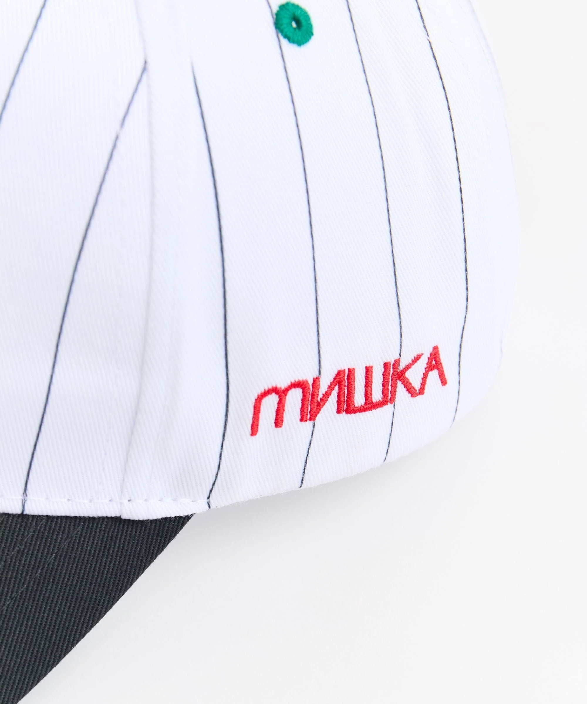 Mishka Death Adder Sports Embroidered Cap - White - Image 3